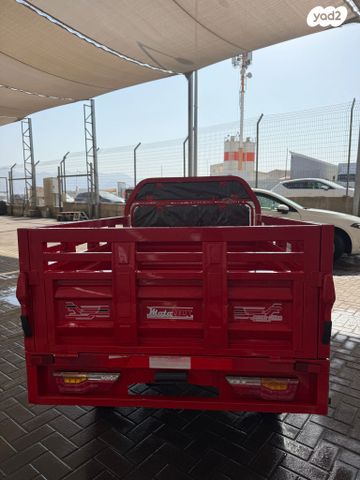 מודעת רכב אחר