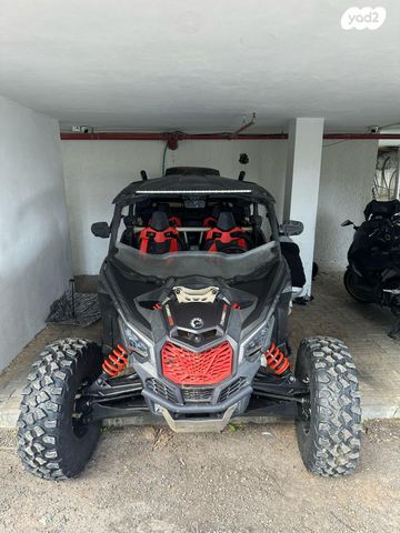 בומברדיר/קאן אם