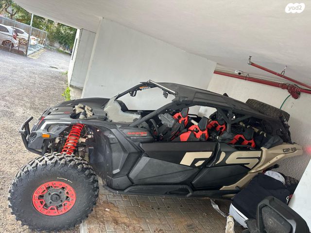 מודעת רכב בומברדיר/קאן אם