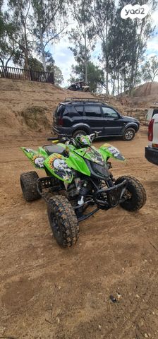 מודעת רכב ACCESS