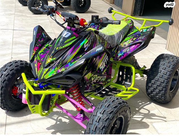 מודעת רכב אחר