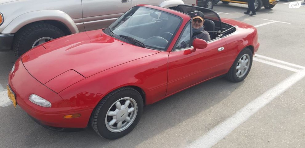 מודעת רכב מאזדה