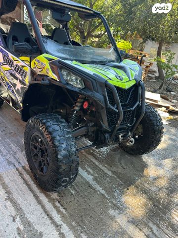 מודעת רכב קאן אם