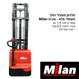 מודעת רכב כללי