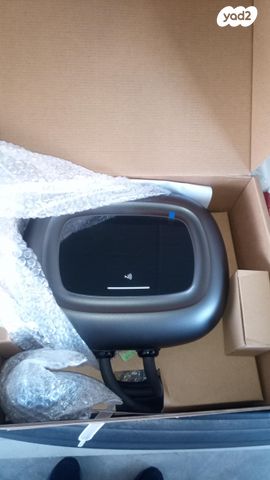 feedItemObj.data.row_1