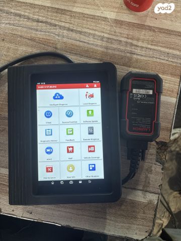 feedItemObj.data.row_1