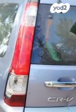 feedItemObj.data.row_1