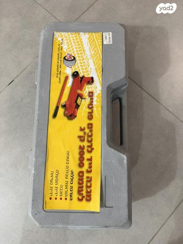 feedItemObj.data.row_1