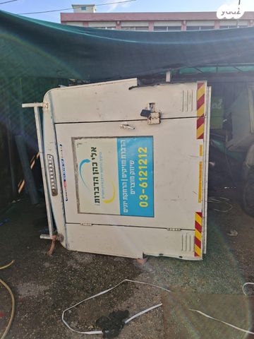 feedItemObj.data.row_1