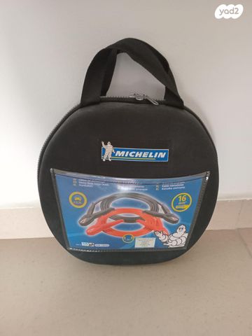 feedItemObj.data.row_1