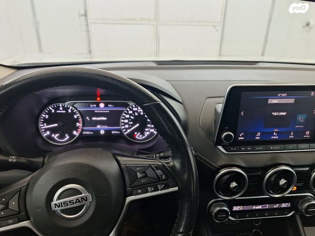 ניסאן סנטרה