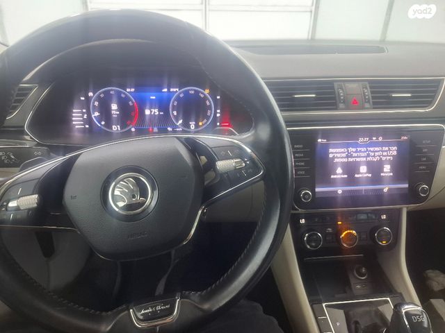 סקודה סופרב