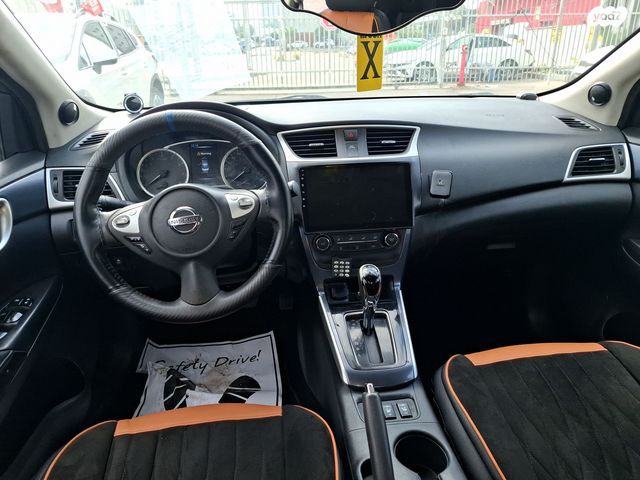 ניסאן סנטרה