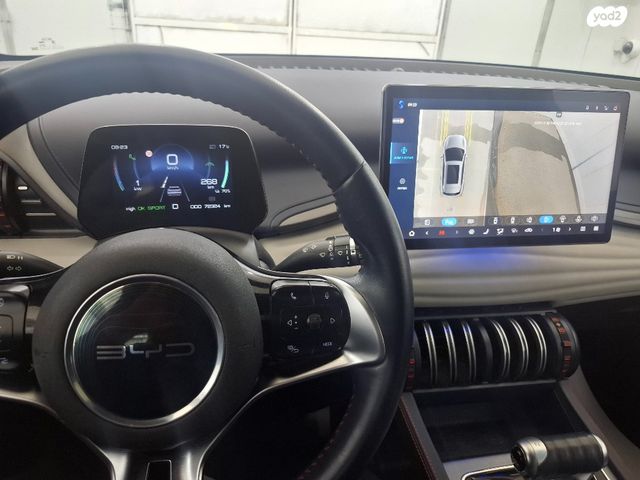 בי.ווי.די אטו 3