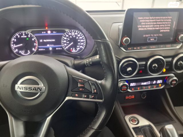 ניסאן סנטרה