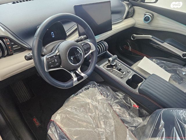 בי.ווי.די אטו 3