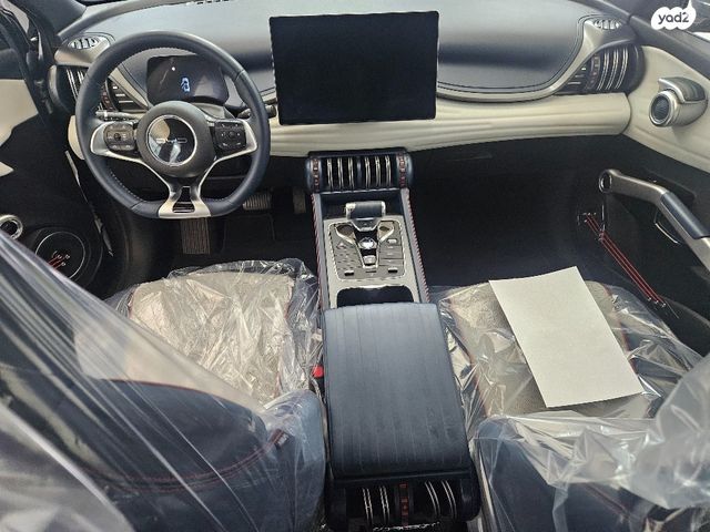 בי.ווי.די אטו 3