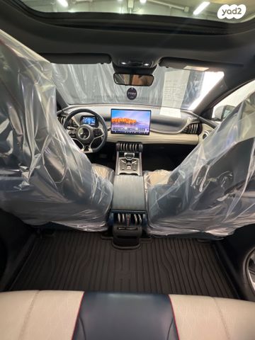 בי.ווי.די אטו 3