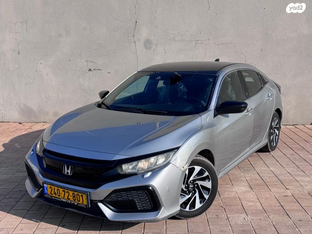 הונדה סיוויק