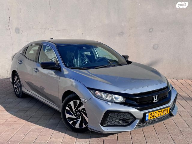 הונדה סיוויק