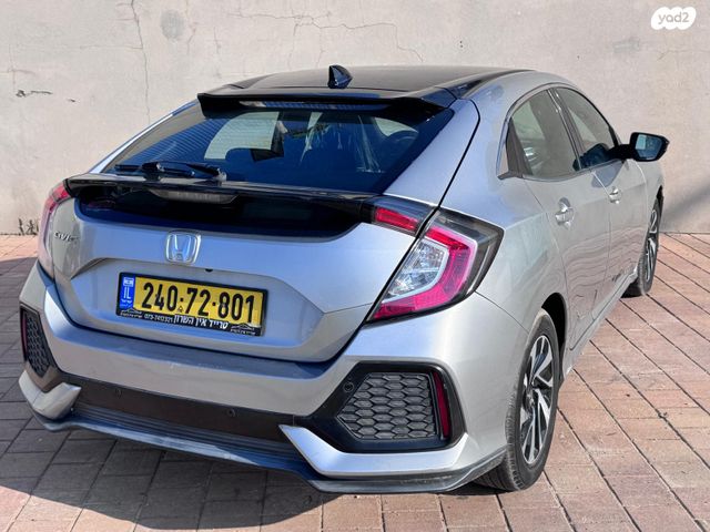 הונדה סיוויק