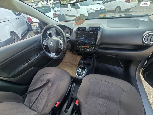 מיצובישי אטראז'