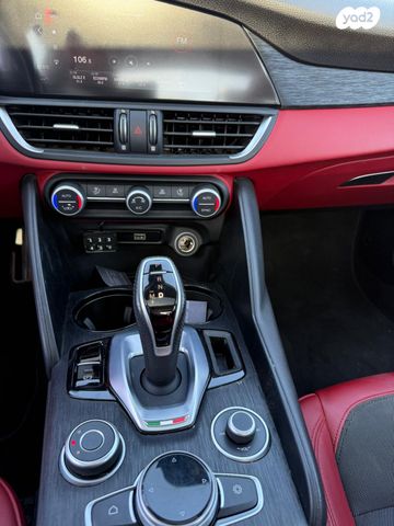 אלפא רומיאו ג'וליה