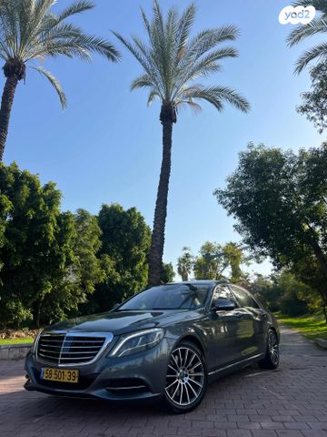 מודעת רכב מרצדס-בנץ S-class