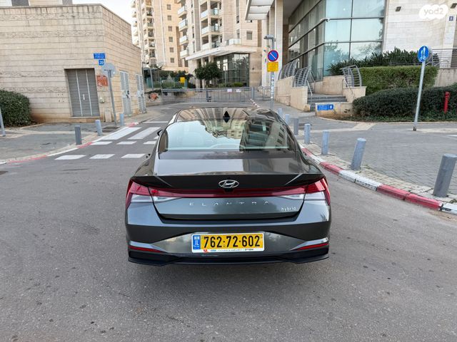 יונדאי אלנטרה