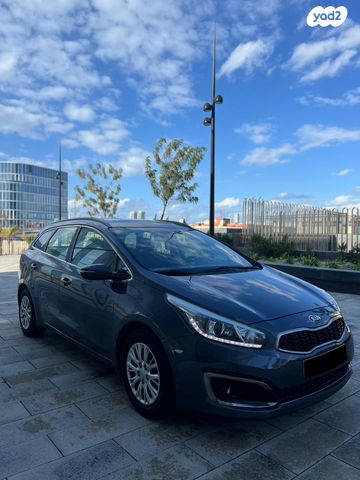 מודעת רכב קיה סיד