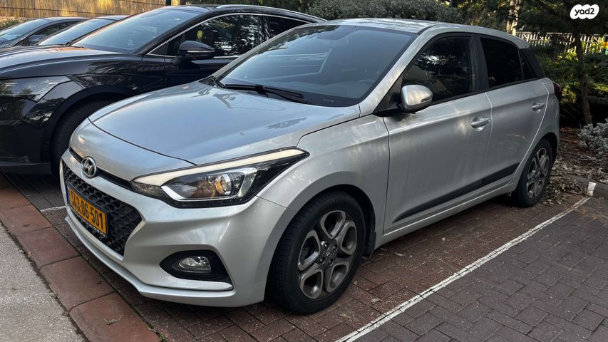 מודעת רכב יונדאי i20