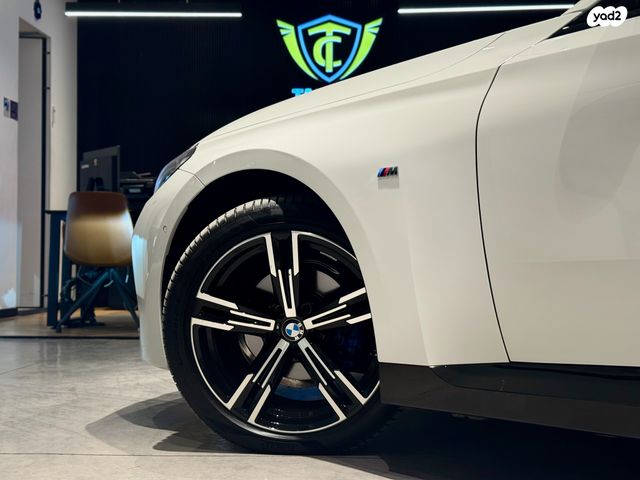 ב מ וו סדרה 2