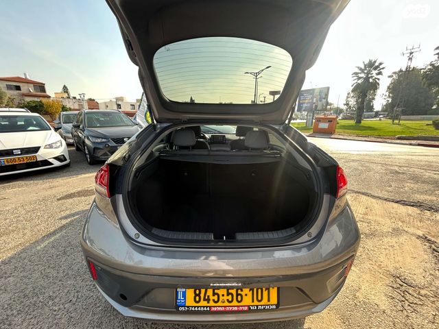 יונדאי איוניק