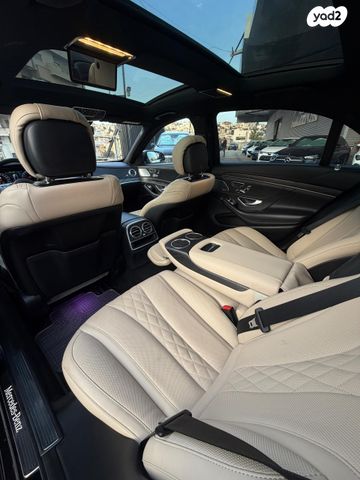 מרצדס-בנץ S-class