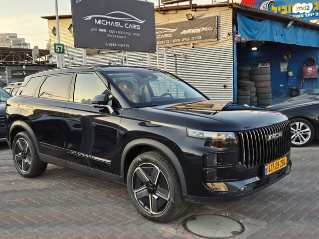 מודעת רכב ג'אקו J7