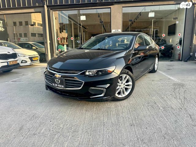 מודעת רכב שברולט מאליבו