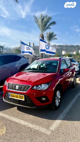 מודעת רכב סיאט ארונה