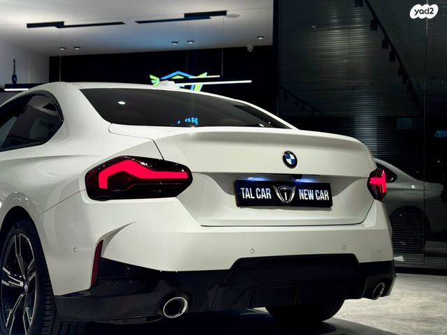 ב מ וו סדרה 2