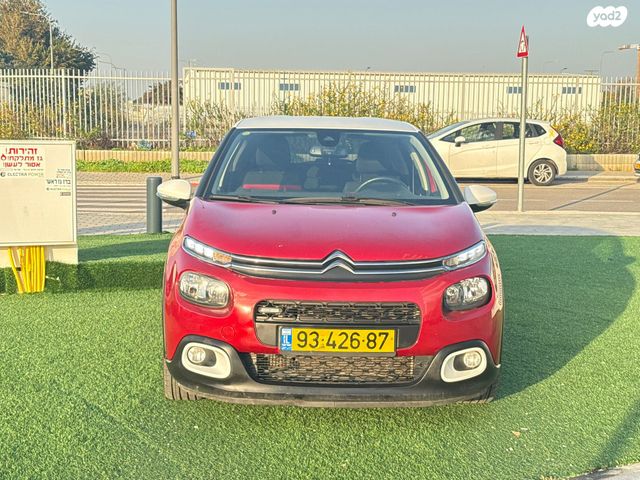 סיטרואן C3