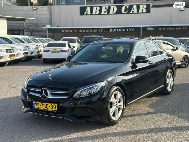 מודעת רכב מרצדס-בנץ C-class