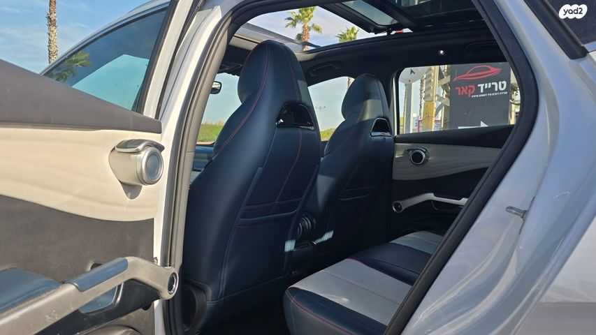 בי.ווי.די אטו 3