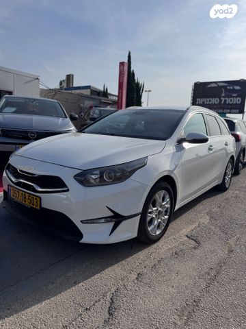 מודעת רכב קיה סיד