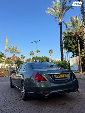 מרצדס-בנץ S-class
