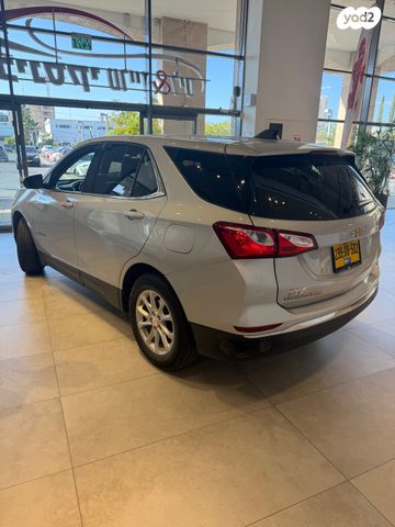 שברולט אקווינוקס