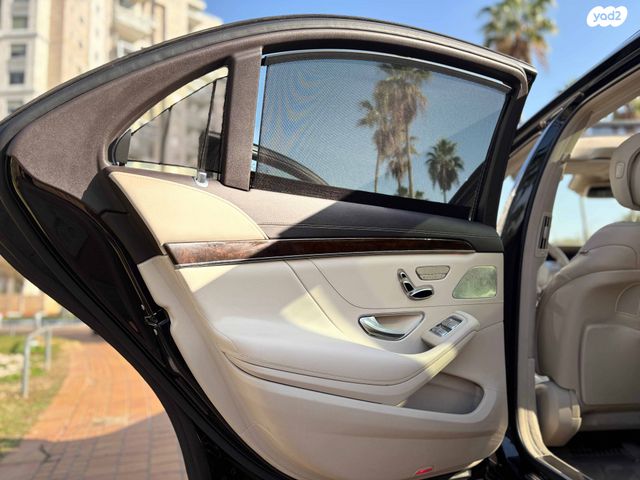 מרצדס-בנץ S-class