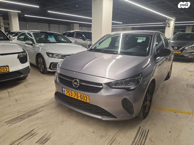 מודעת רכב אופל קורסה