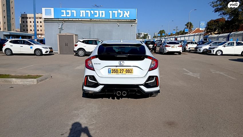 הונדה סיוויק