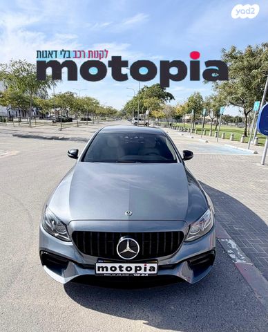 מרצדס-בנץ E-class