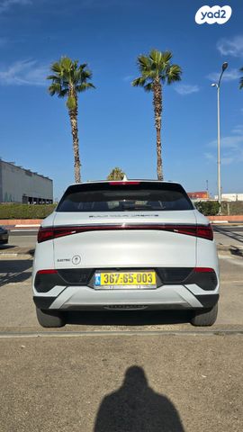 בי.ווי.די אטו 3