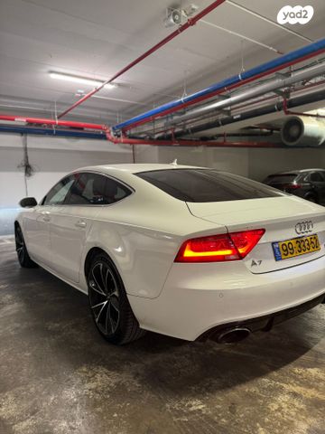 אאודי A7